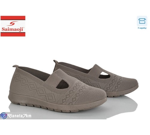 Сліпони жіночі на літо (8 пар р.37-42) коричневий  "Saimaoji"