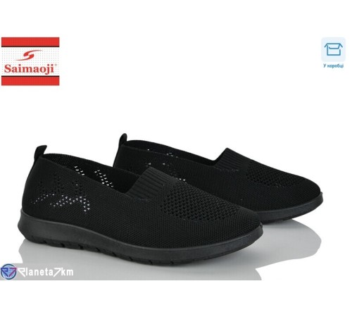 Сліпони жіночі на літо (8 пар р.37-42) чорний  "Saimaoji"