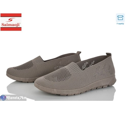 Сліпони жіночі на літо (8 пар р.37-42) коричневий  "Saimaoji"