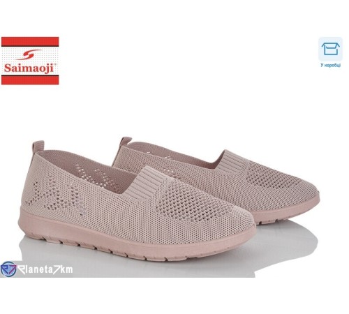 Сліпони жіночі на літо (8 пар р.37-42) рожевий  "Saimaoji"