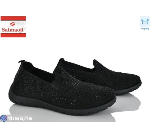 Сліпони жіночі на літо (8 пар р.37-42) чорний  "Saimaoji"