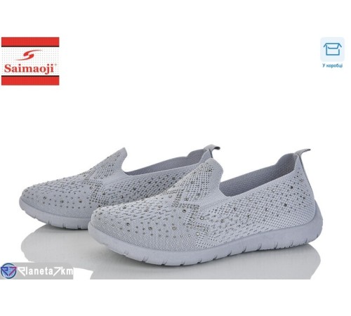 Сліпони жіночі на літо (8 пар р.37-42) сірий  "Saimaoji"