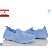 Сліпони жіночі на літо (8 пар р.37-42) синій  "Saimaoji"