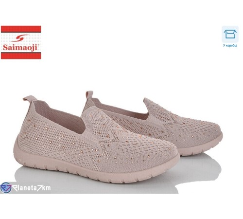 Сліпони жіночі на літо (8 пар р.37-42) рожевий  "Saimaoji"