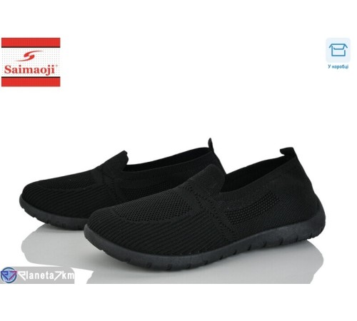 Сліпони жіночі на літо (8 пар р.37-42) чорний  "Saimaoji"