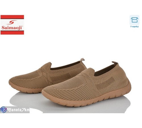 Сліпони жіночі на літо (8 пар р.37-42) коричневий  "Saimaoji"