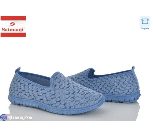 Сліпони жіночі на літо (8 пар р.37-42) синій  "Saimaoji"
