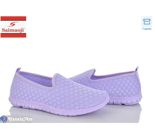 Сліпони жіночі на літо (8 пар р.37-42) фіолетовий  "Saimaoji"