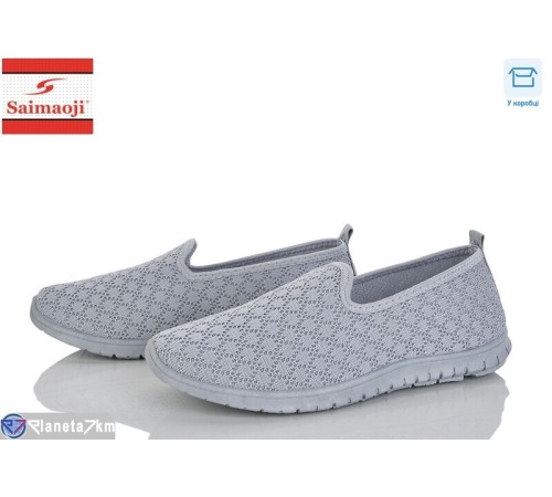 Сліпони жіночі на літо (8 пар р.37-42) сірий  "Saimaoji"