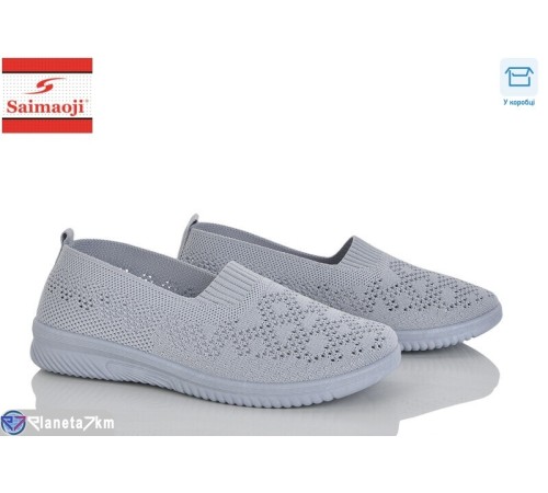 Сліпони жіночі на літо (8 пар р.37-42) сірий  "Saimaoji"