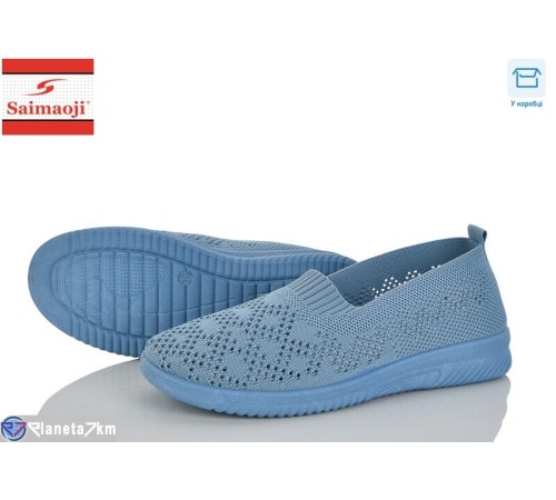 Сліпони жіночі на літо (8 пар р.37-42) синій  "Saimaoji"