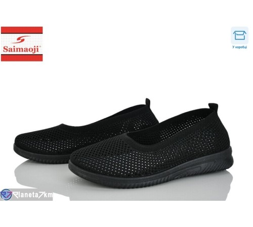 Сліпони жіночі на літо (8 пар р.37-42) чорний  "Saimaoji"