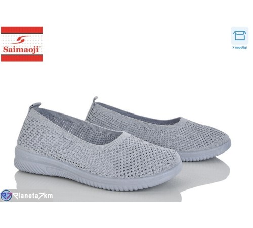 Сліпони жіночі на літо (8 пар р.37-42) сірий  "Saimaoji"