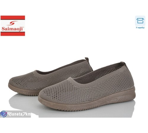 Сліпони жіночі на літо (8 пар р.37-42) хакі  "Saimaoji"