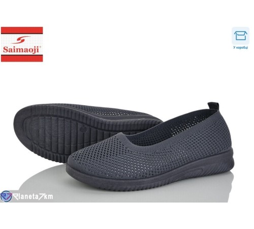 Сліпони жіночі на літо (8 пар р.37-42) сірий  "Saimaoji"