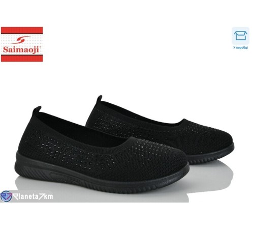 Сліпони жіночі на літо (8 пар р.37-42) чорний  "Saimaoji"