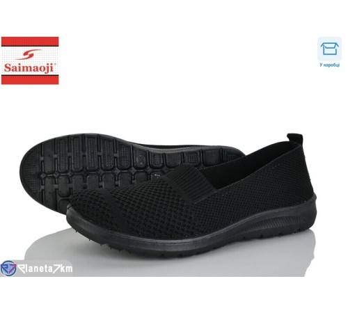 Сліпони жіночі на літо (8 пар р.37-42) чорний  "Saimaoji"
