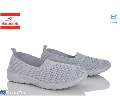 Сліпони жіночі на літо (8 пар р.37-42) сірий  "Saimaoji"