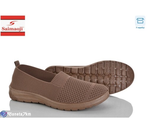 Сліпони жіночі на літо (8 пар р.37-42) коричневий  "Saimaoji"