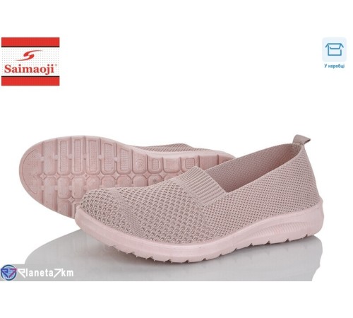 Сліпони жіночі на літо (8 пар р.37-42) рожевий  "Saimaoji"