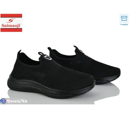 Кросівки жіночі на літо (8 пар р.37-42) чорний  "Saimaoji"