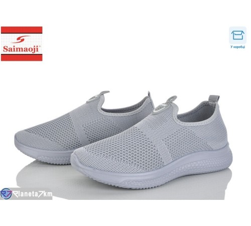 Кросівки жіночі на літо (8 пар р.37-42) сірий  "Saimaoji"