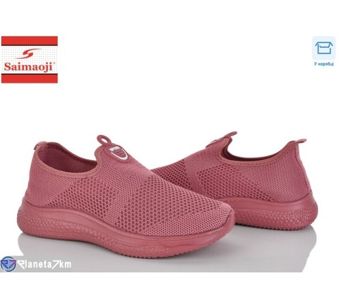 Кросівки жіночі на літо (8 пар р.37-42) рожевий  "Saimaoji"