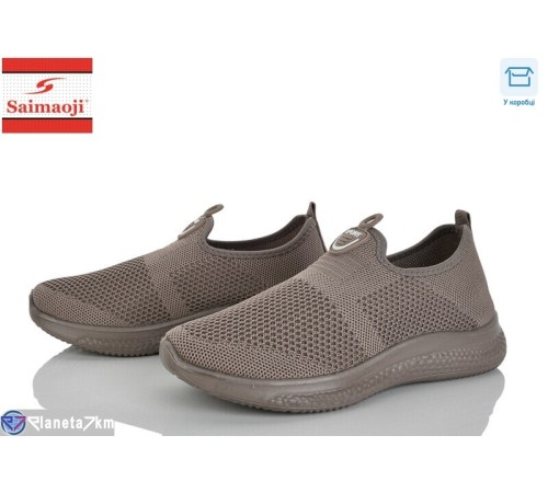 Кросівки жіночі на літо (8 пар р.37-42) коричневий  "Saimaoji"