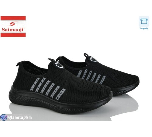 Кросівки жіночі на літо (8 пар р.37-42) чорний  "Saimaoji"
