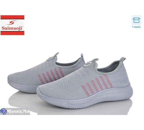 Кросівки жіночі на літо (8 пар р.37-42) сірий  "Saimaoji"