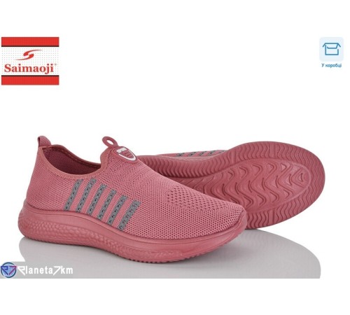 Кросівки жіночі на літо (8 пар р.37-42) рожевий  "Saimaoji"
