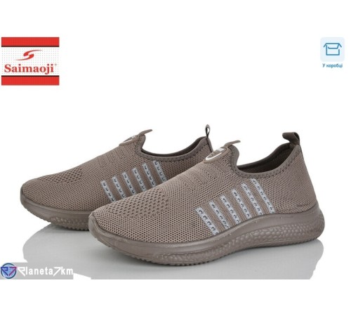 Кросівки жіночі на літо (8 пар р.37-42) коричневий  "Saimaoji"