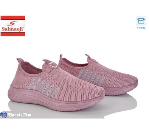 Кросівки жіночі на літо (8 пар р.37-42) рожевий  "Saimaoji"