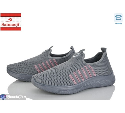 Кросівки жіночі на літо (8 пар р.37-42) сірий  "Saimaoji"