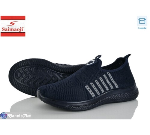 Кросівки жіночі на літо (8 пар р.37-42) синій  "Saimaoji"