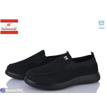 Сліпони чоловічі на літо (8 пар р.40-45) чорний  "Saimaoji"