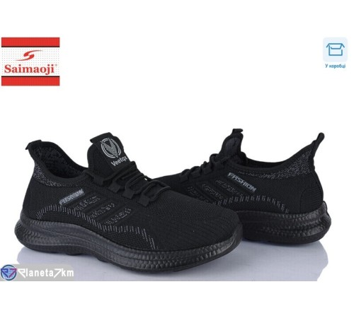 Кросівки чоловічі на літо (8 пар р.40-45) чорний  "Saimaoji"