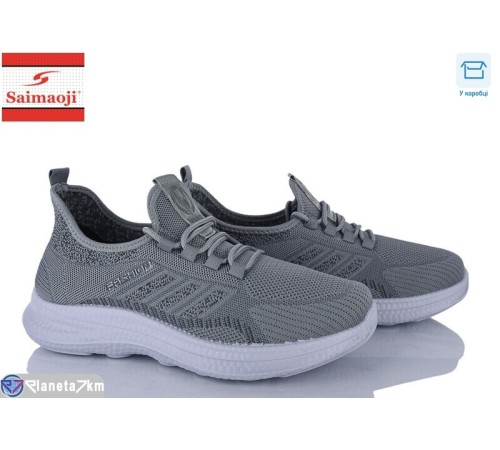 Кросівки чоловічі на літо (8 пар р.40-45) сірий  "Saimaoji"