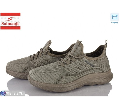 Кросівки чоловічі на літо (8 пар р.40-45) хакі  "Saimaoji"
