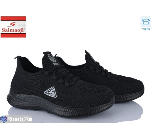 Кросівки чоловічі на літо (8 пар р.40-45) чорний  "Saimaoji"