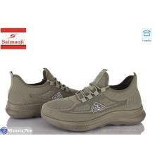 Кросівки чоловічі на літо (8 пар р.40-45) хакі  "Saimaoji"