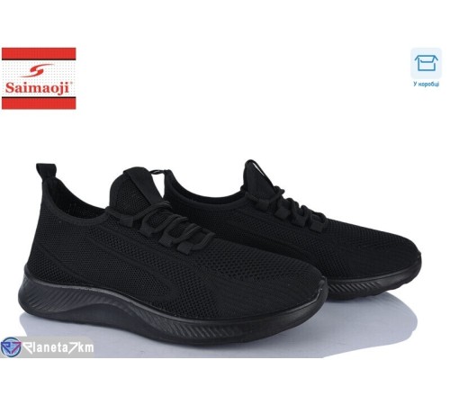 Кросівки чоловічі на літо (8 пар р.40-45) чорний  "Saimaoji"