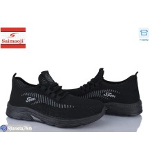 Кросівки чоловічі на літо (8 пар р.40-45) чорний  "Saimaoji"
