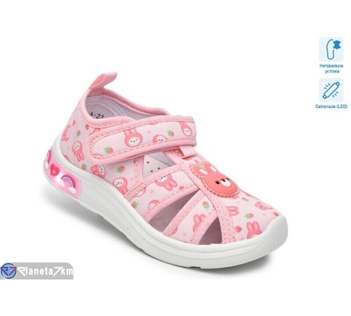 Тапки дитячі на весну/осінь (12 пар р.23-28) рожевий  "TOMMY"