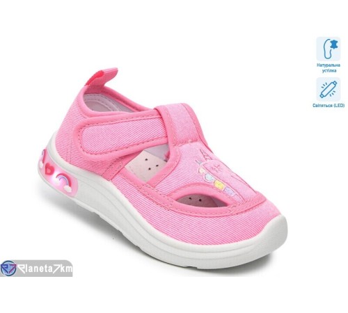 Тапки дитячі на весну/осінь (12 пар р.23-28) рожевий  "TOMMY"