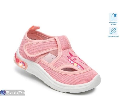 Тапки дитячі на весну/осінь (12 пар р.23-28) рожевий  "TOMMY"