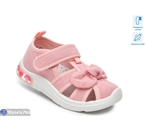 Тапки дитячі на весну/осінь (12 пар р.23-28) рожевий  "TOMMY"