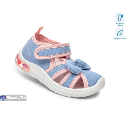 Тапки дитячі на весну/осінь (12 пар р.23-28) синій  "TOMMY"