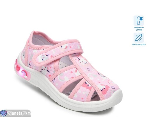 Тапки дитячі на весну/осінь (12 пар р.23-28) рожевий  "TOMMY"