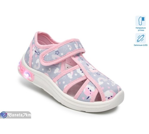 Тапки дитячі на весну/осінь (12 пар р.23-28) сірий  "TOMMY"